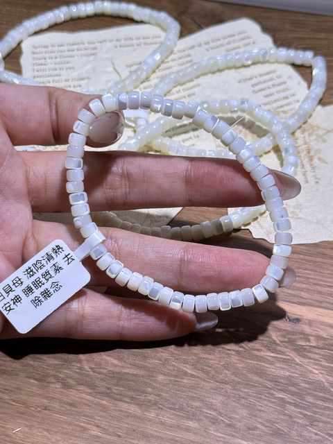 16011775124513_.pic_hd