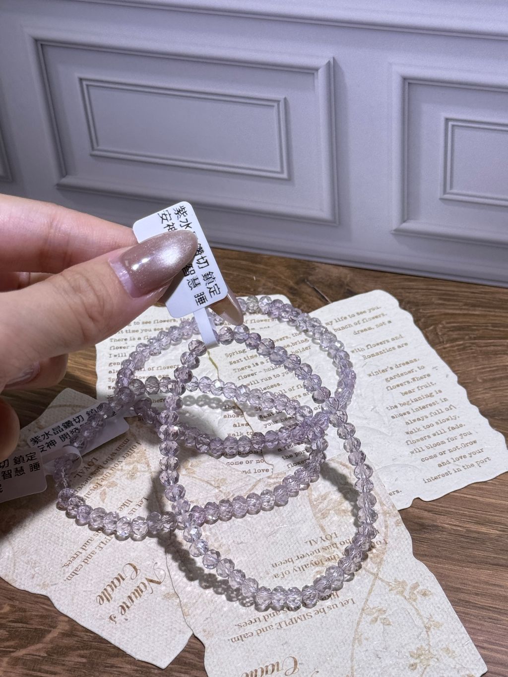 16031775124524_.pic_hd