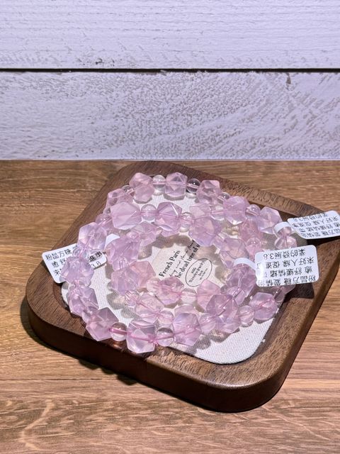 17141775814242_.pic_hd