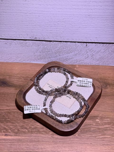 21581776937015_.pic_hd