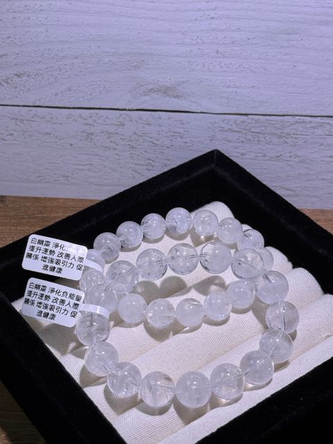 24311777621122_.pic_hd