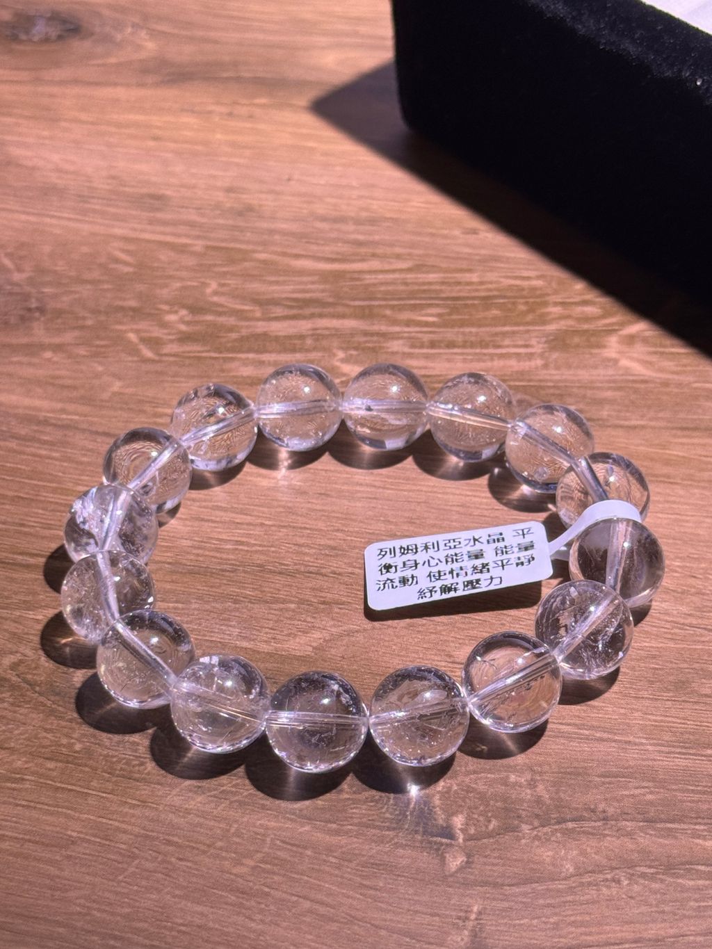 28611778833554_.pic_hd