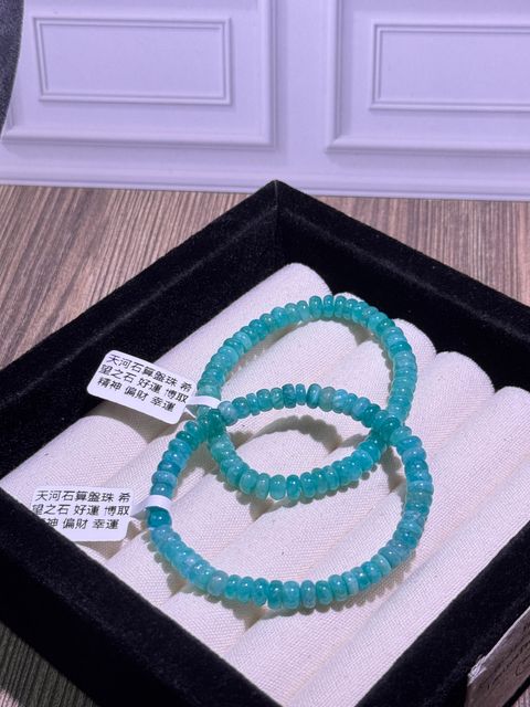 57491787130588_.pic_hd