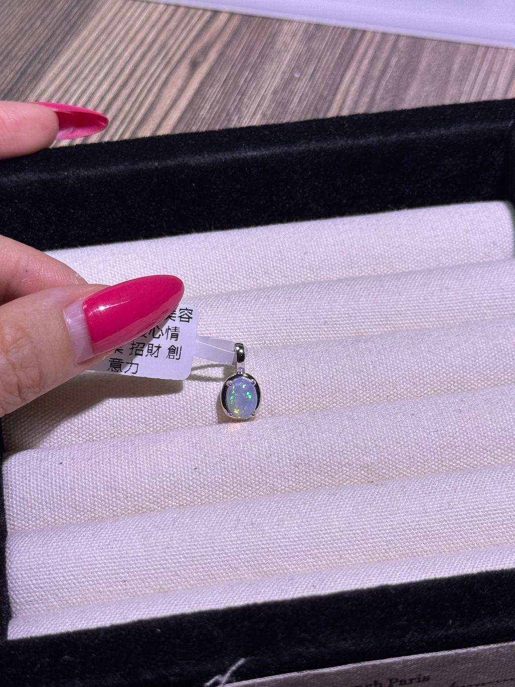 70401790236727_.pic_hd