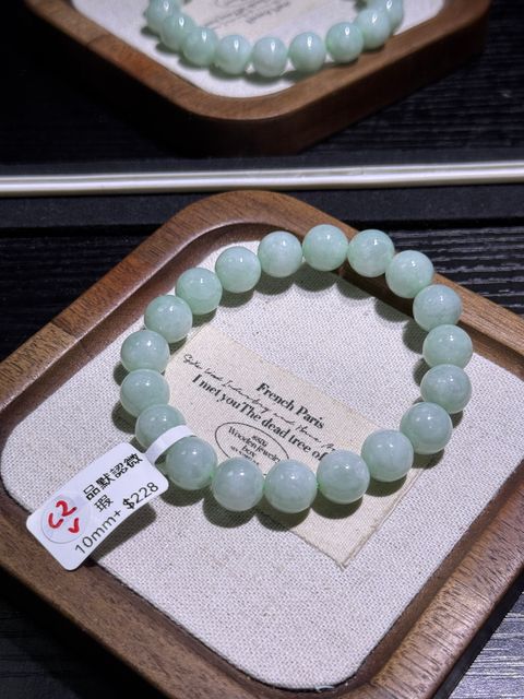 311768896290_.pic_hd