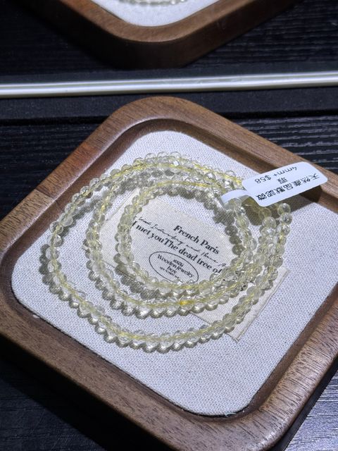 451768910800_.pic_hd