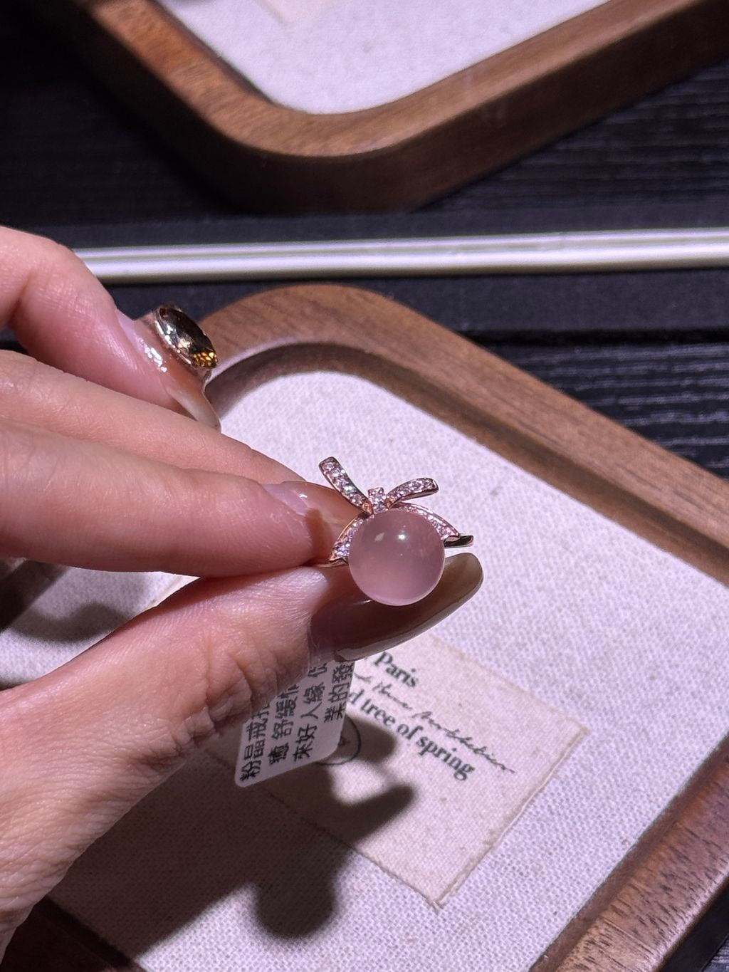 501768910824_.pic_hd