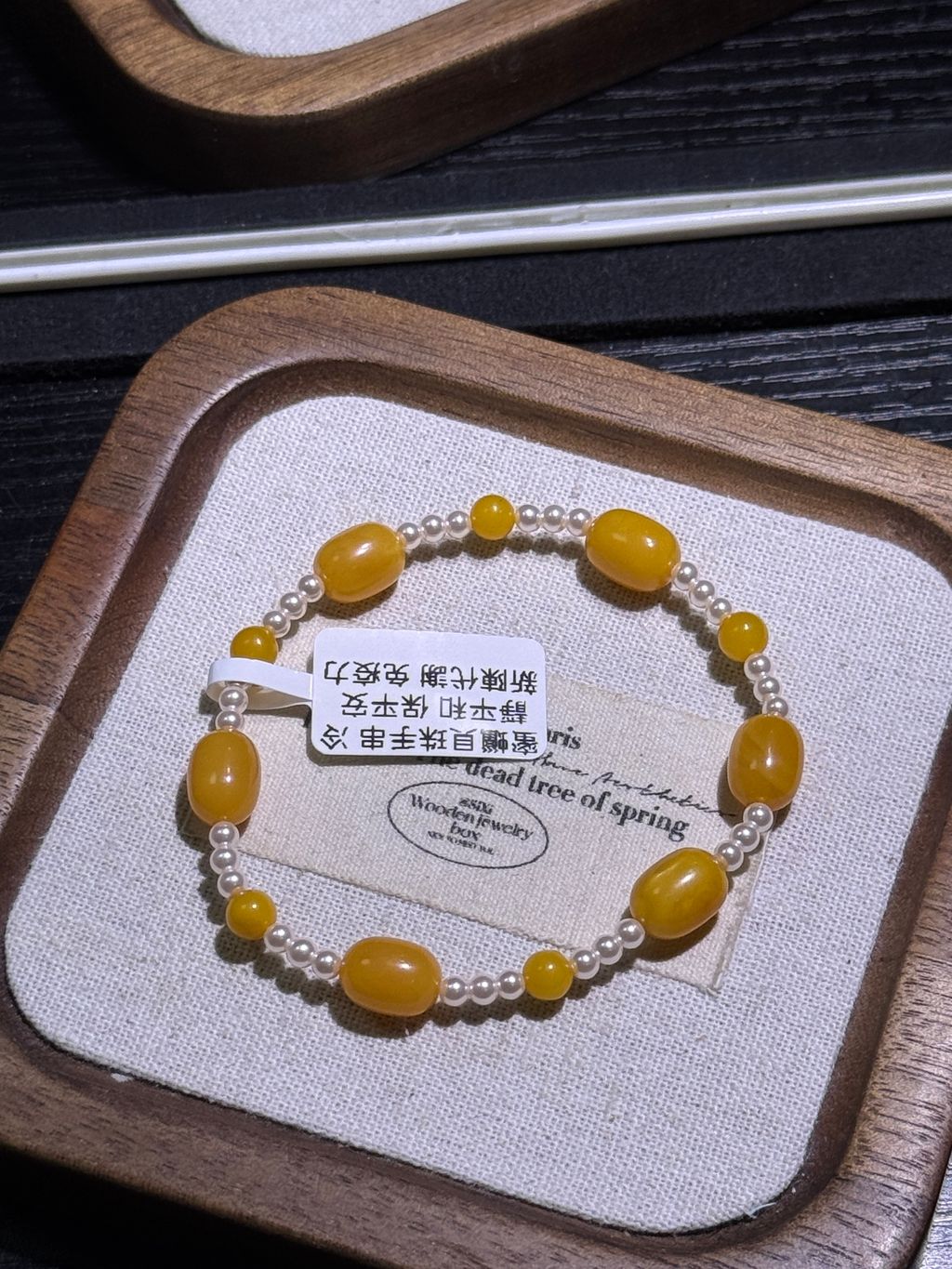 541768910852_.pic_hd