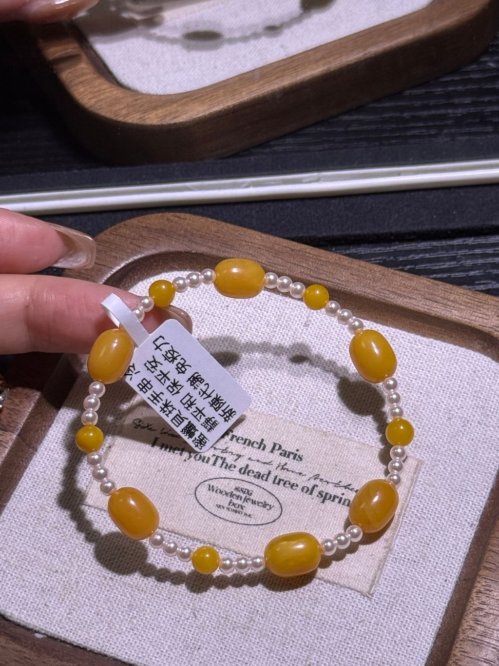 551768910885_.pic_hd