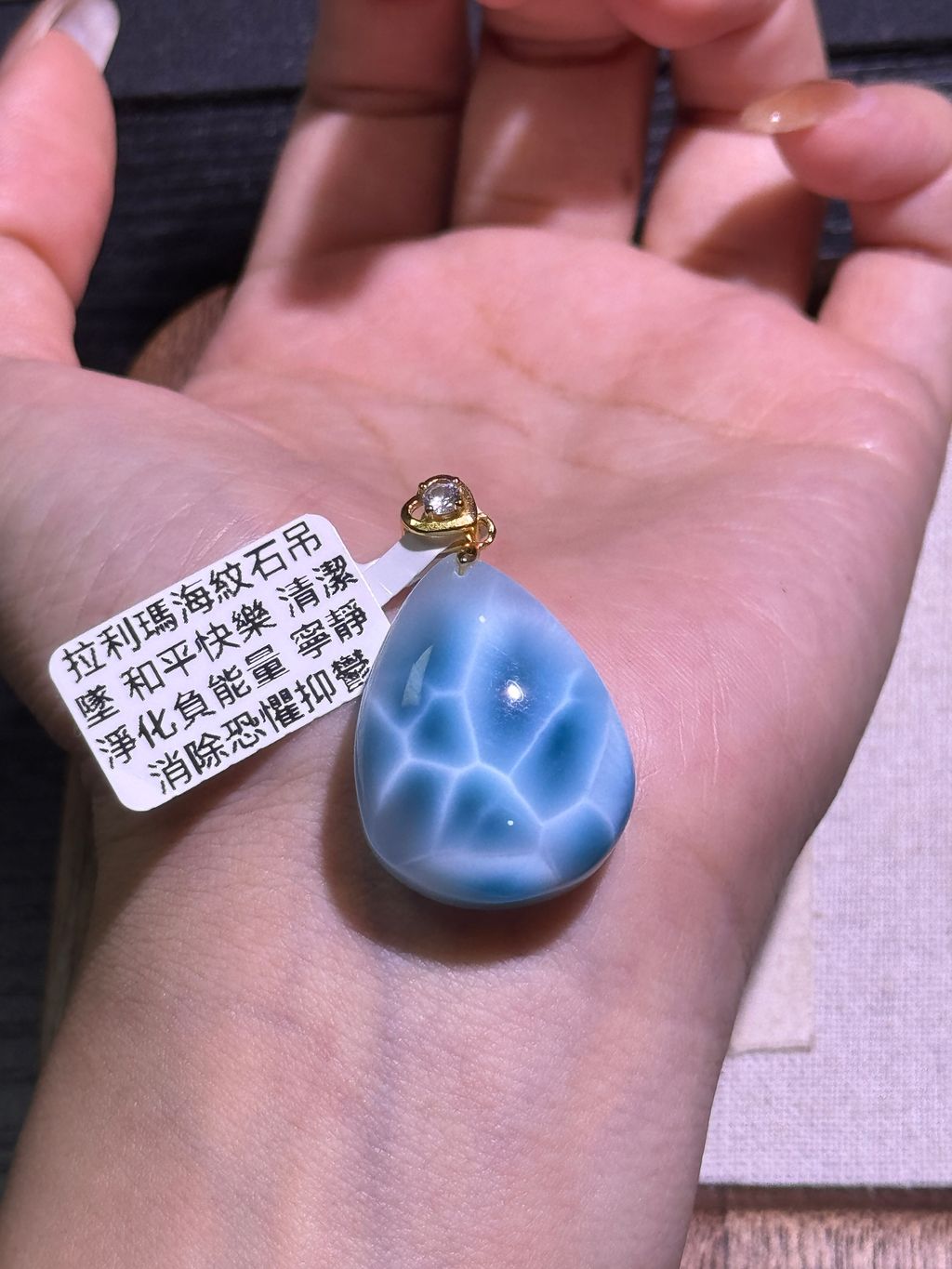 691768919717_.pic_hd