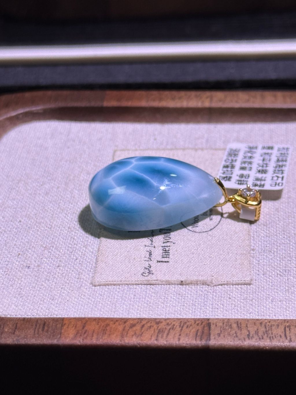 721768919748_.pic_hd