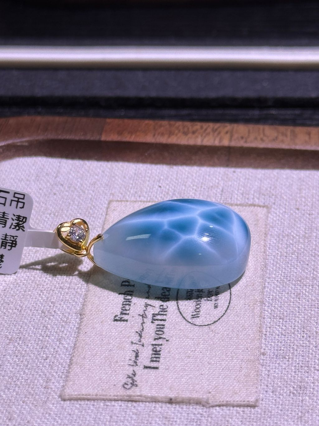 701768919730_.pic_hd