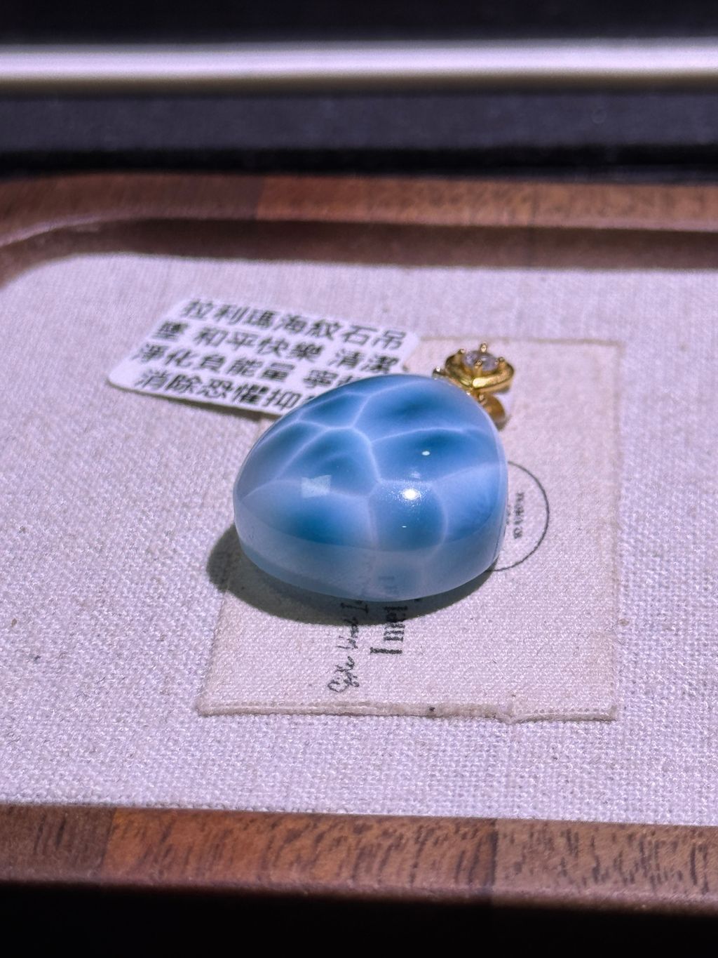 711768919741_.pic_hd