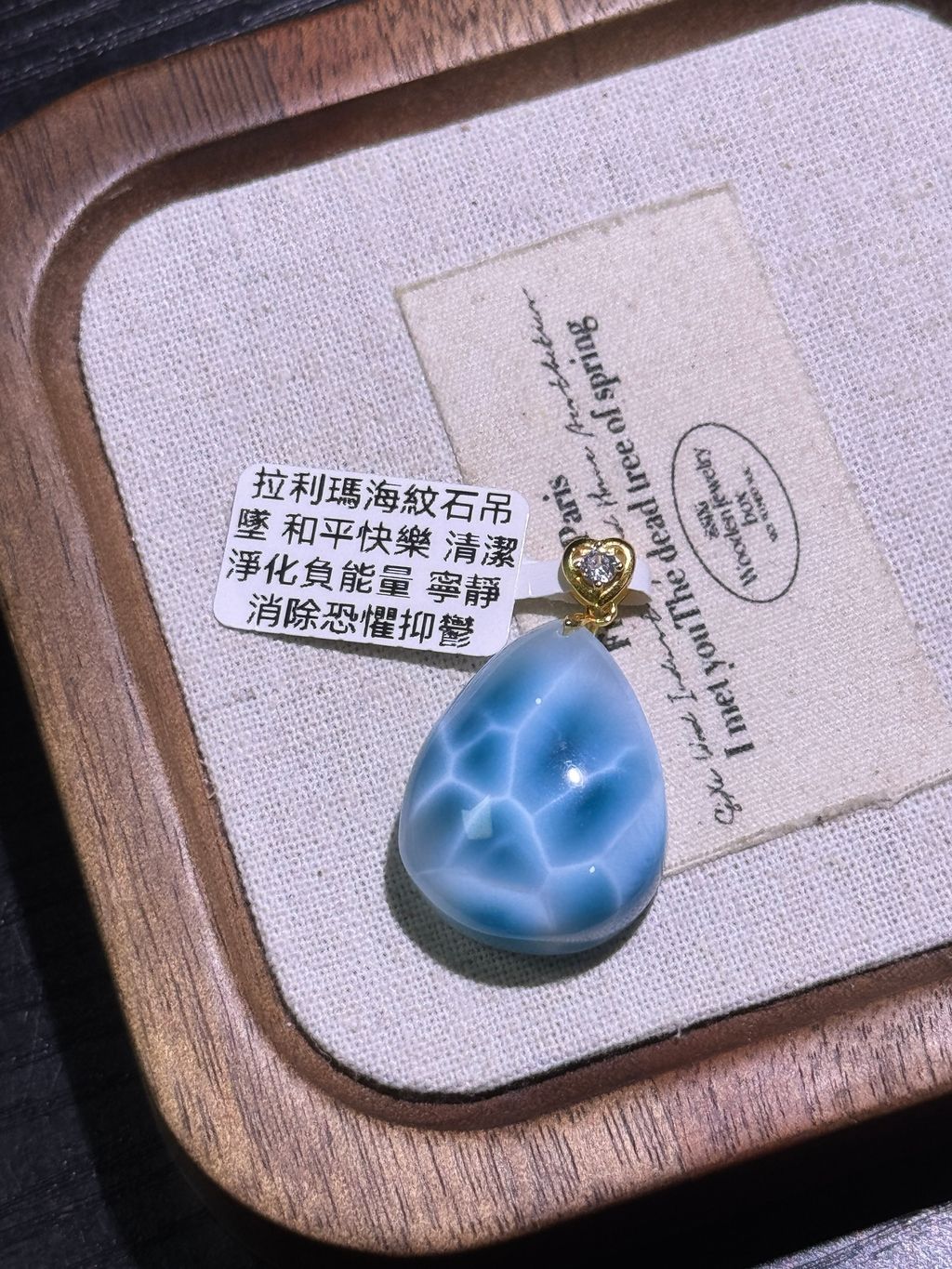 681768919703_.pic_hd