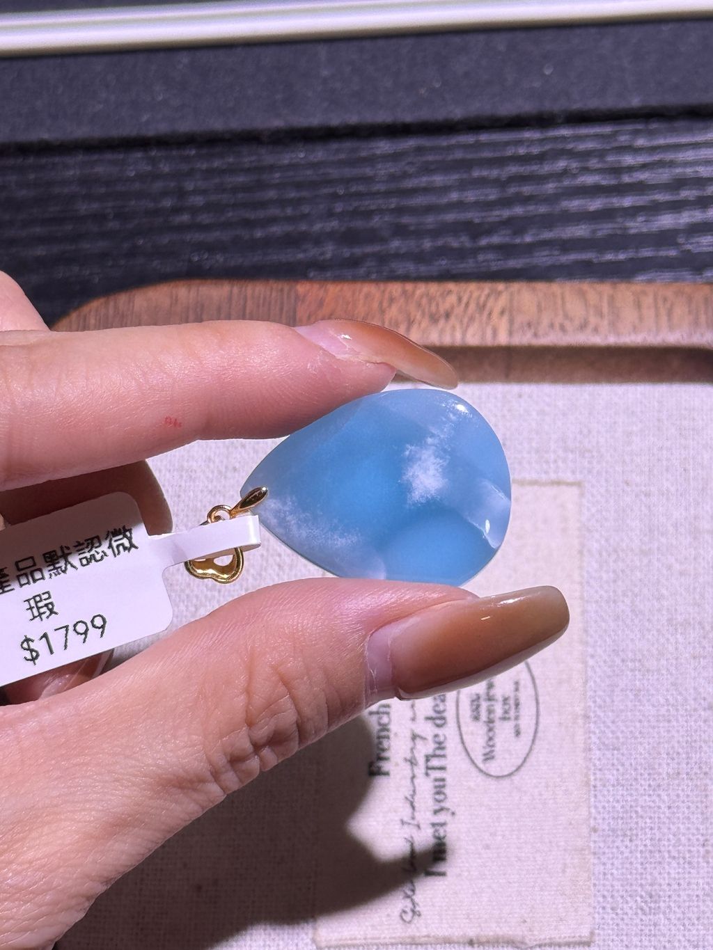 731768919756_.pic_hd