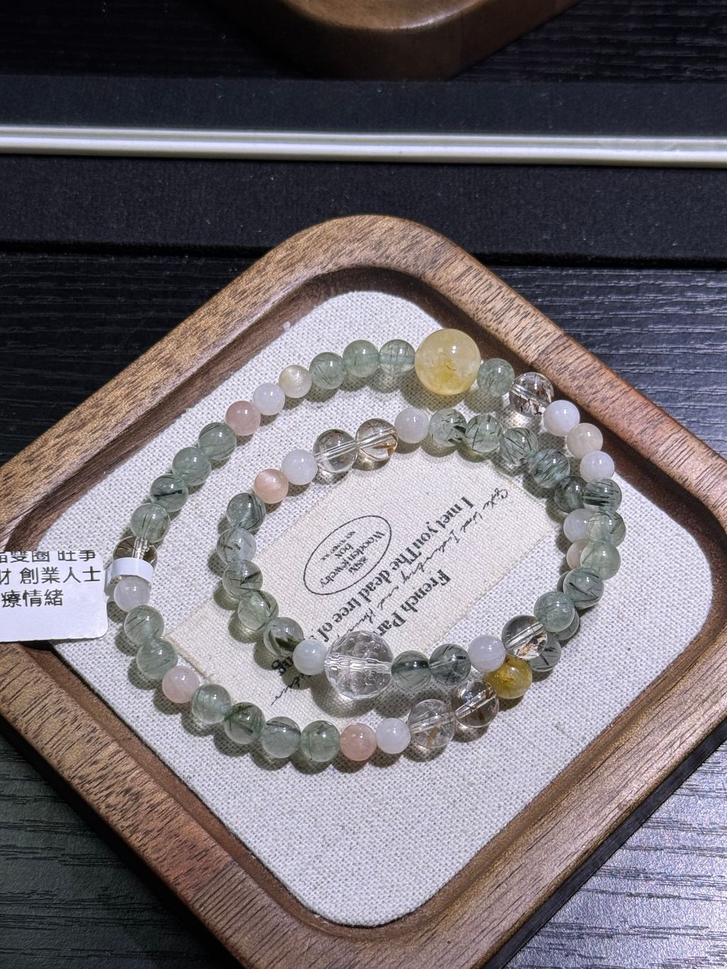 981770396354_.pic_hd