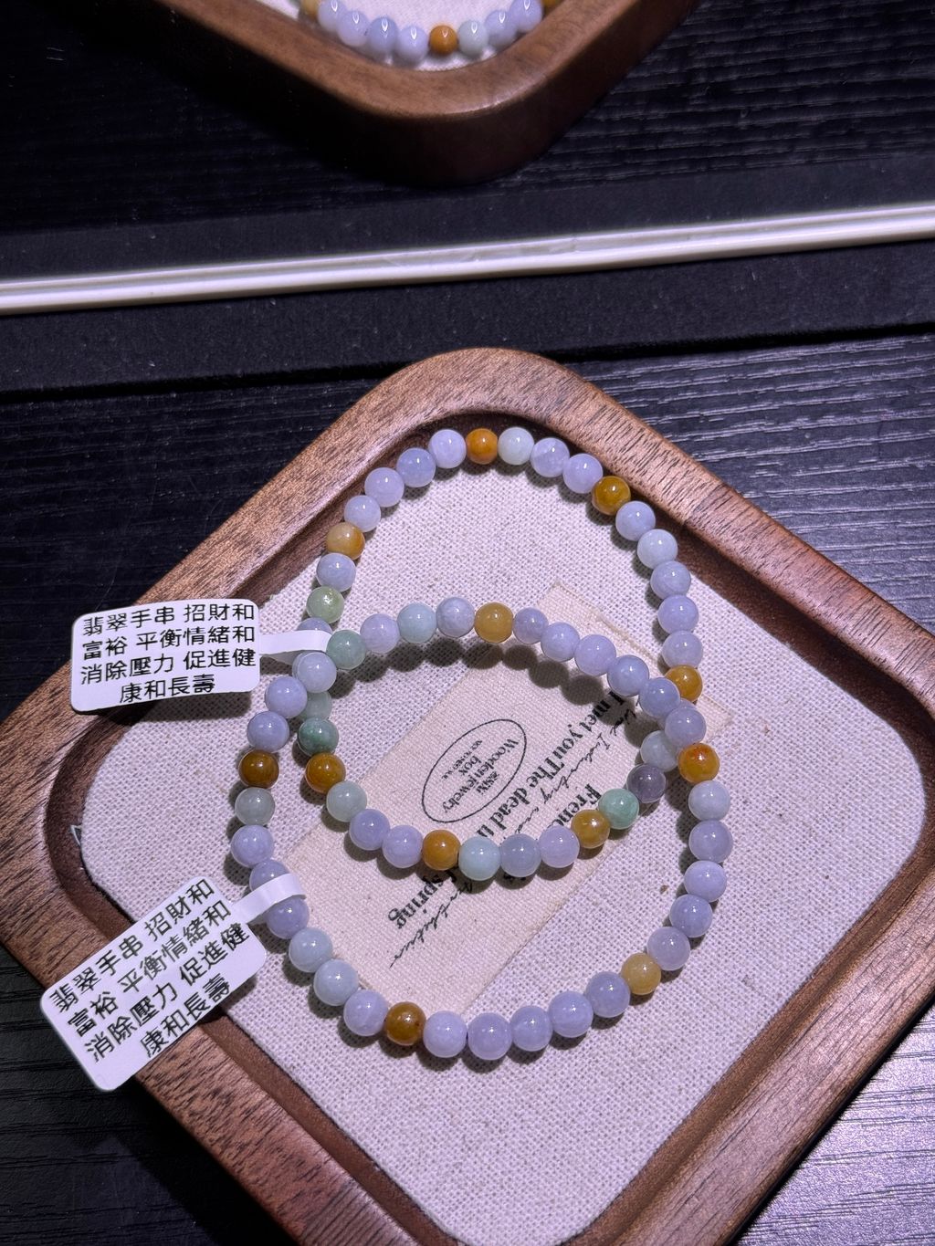 1051770461168_.pic_hd