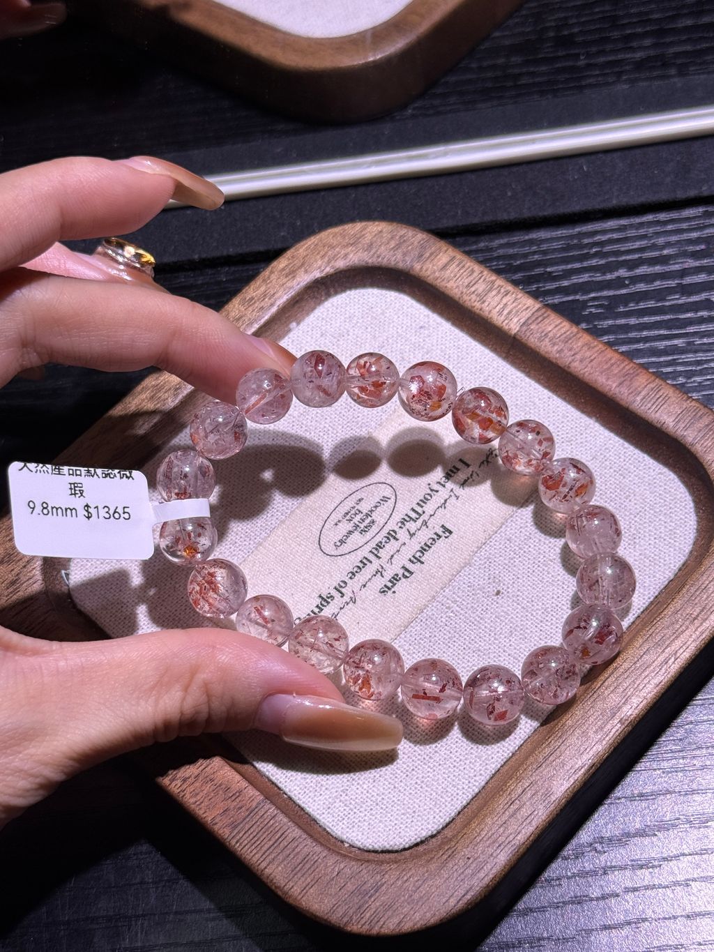 1121770461228_.pic_hd