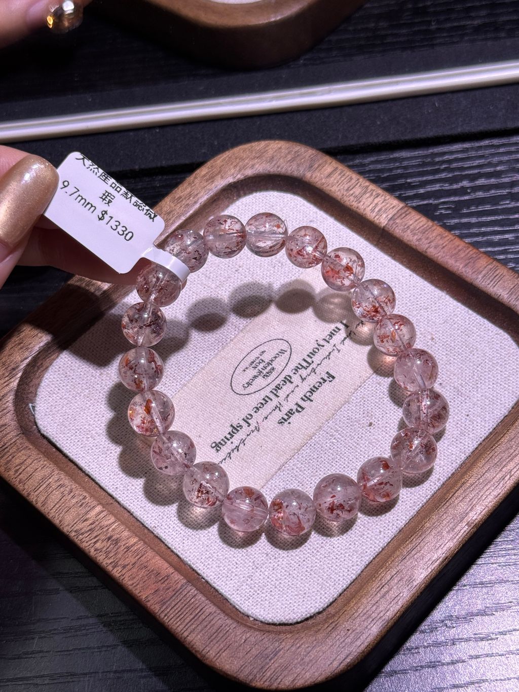 1101770461213_.pic_hd