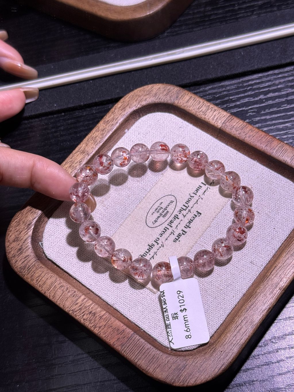 1081770461189_.pic_hd