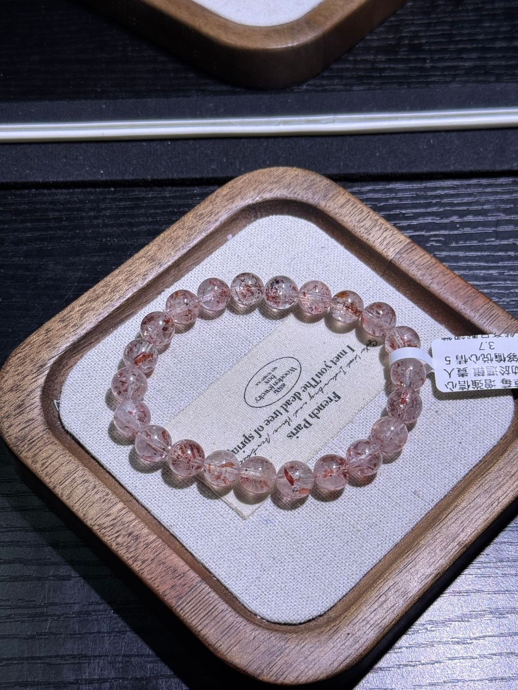 1071770461181_.pic_hd