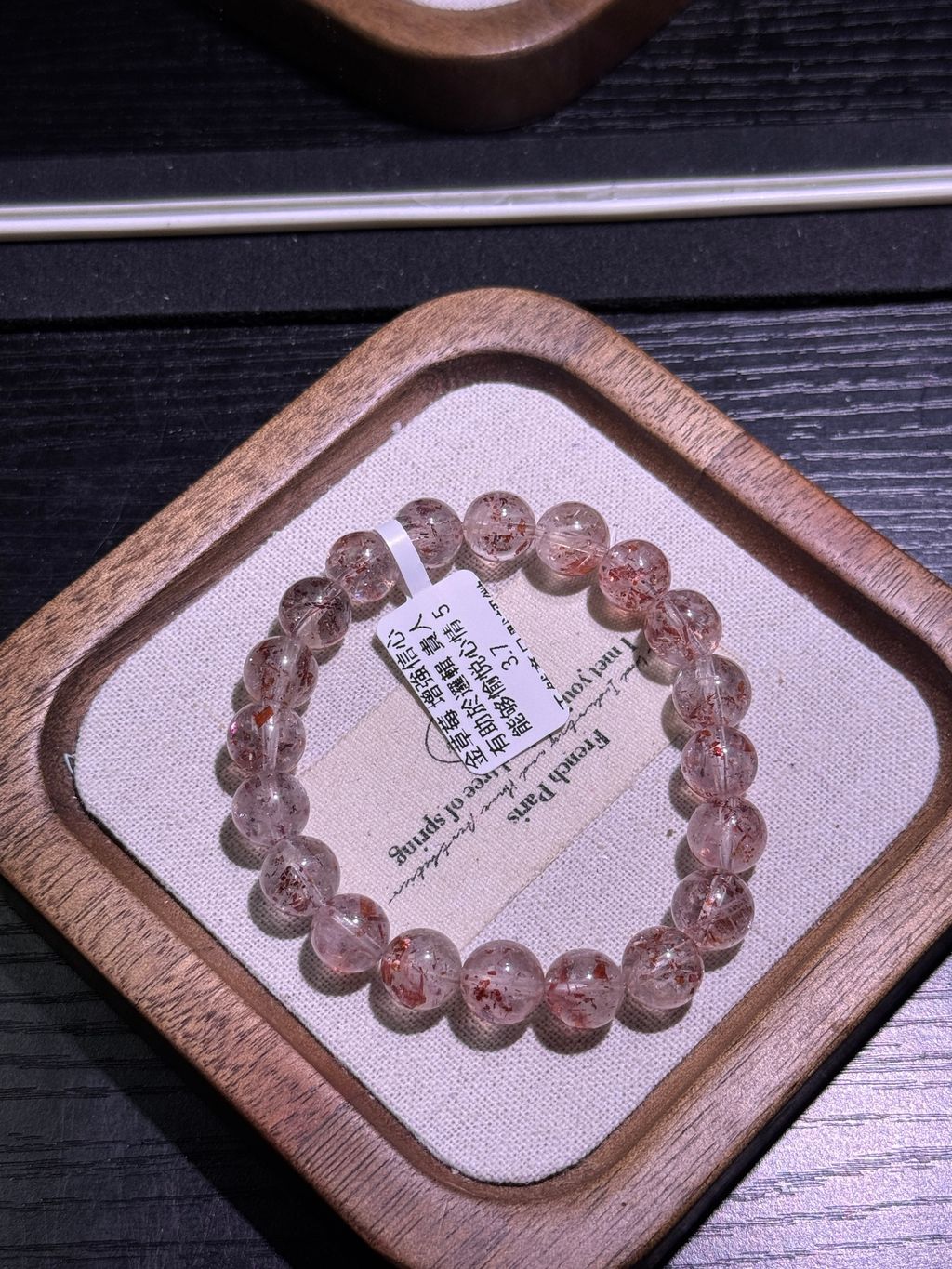 1091770461205_.pic_hd