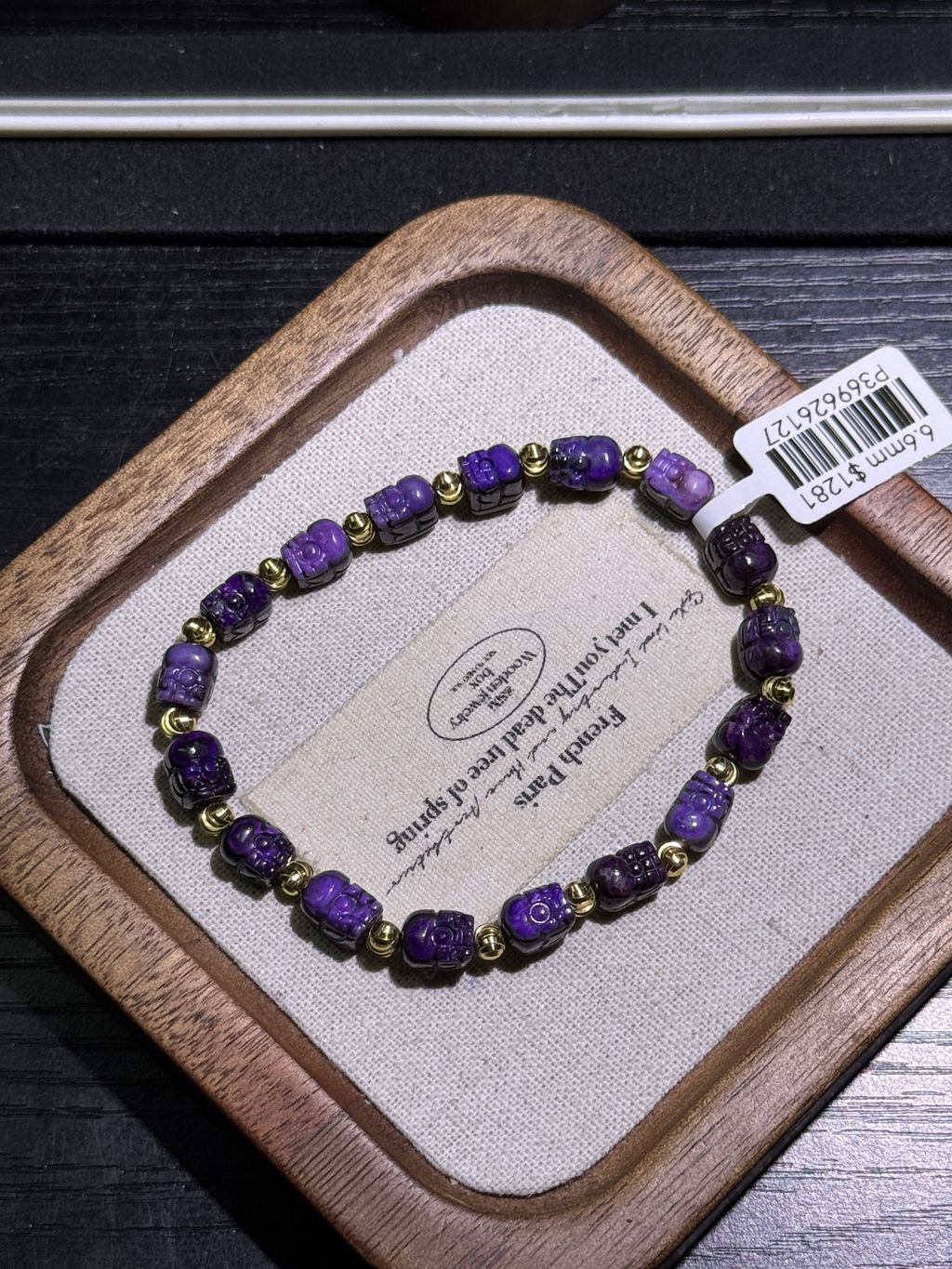 1171770461269_.pic_hd