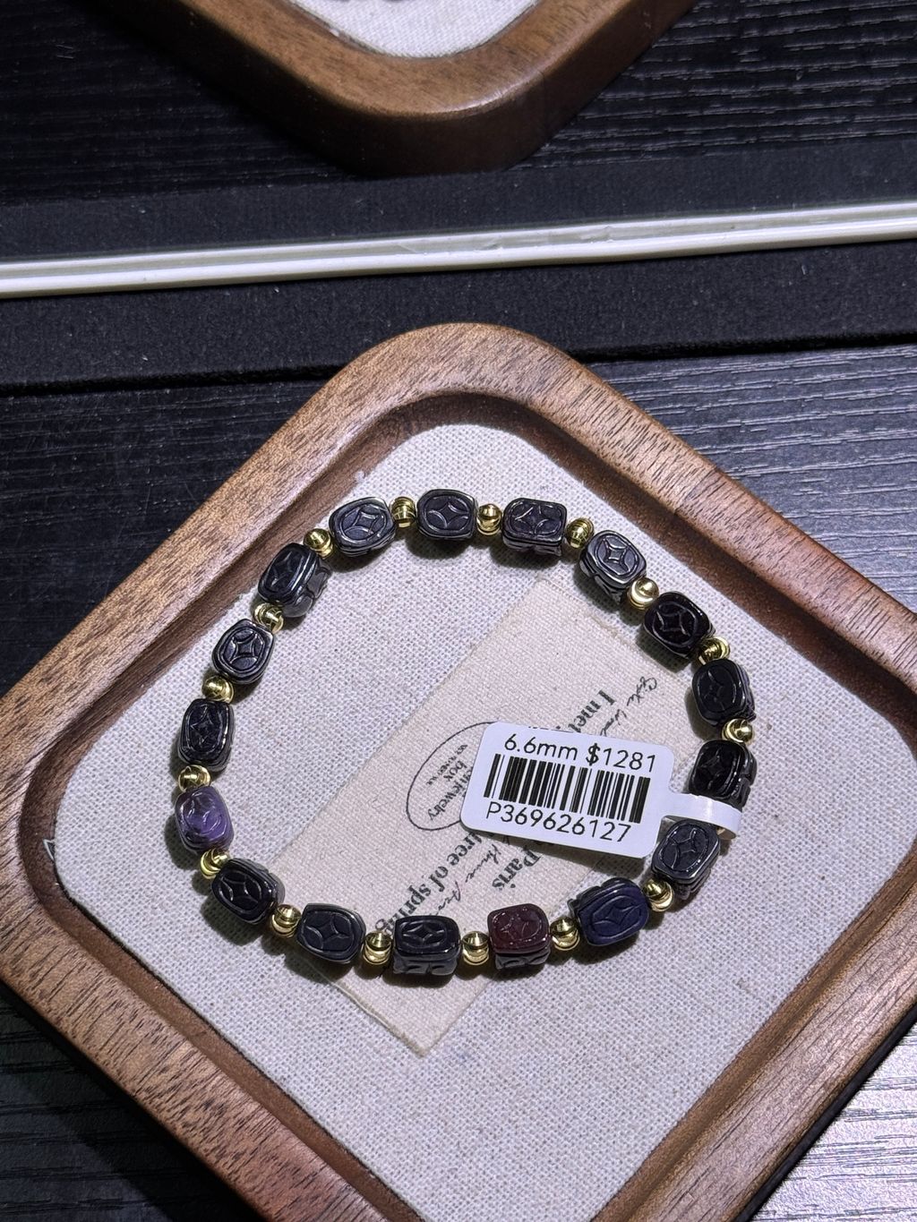 1181770461278_.pic_hd