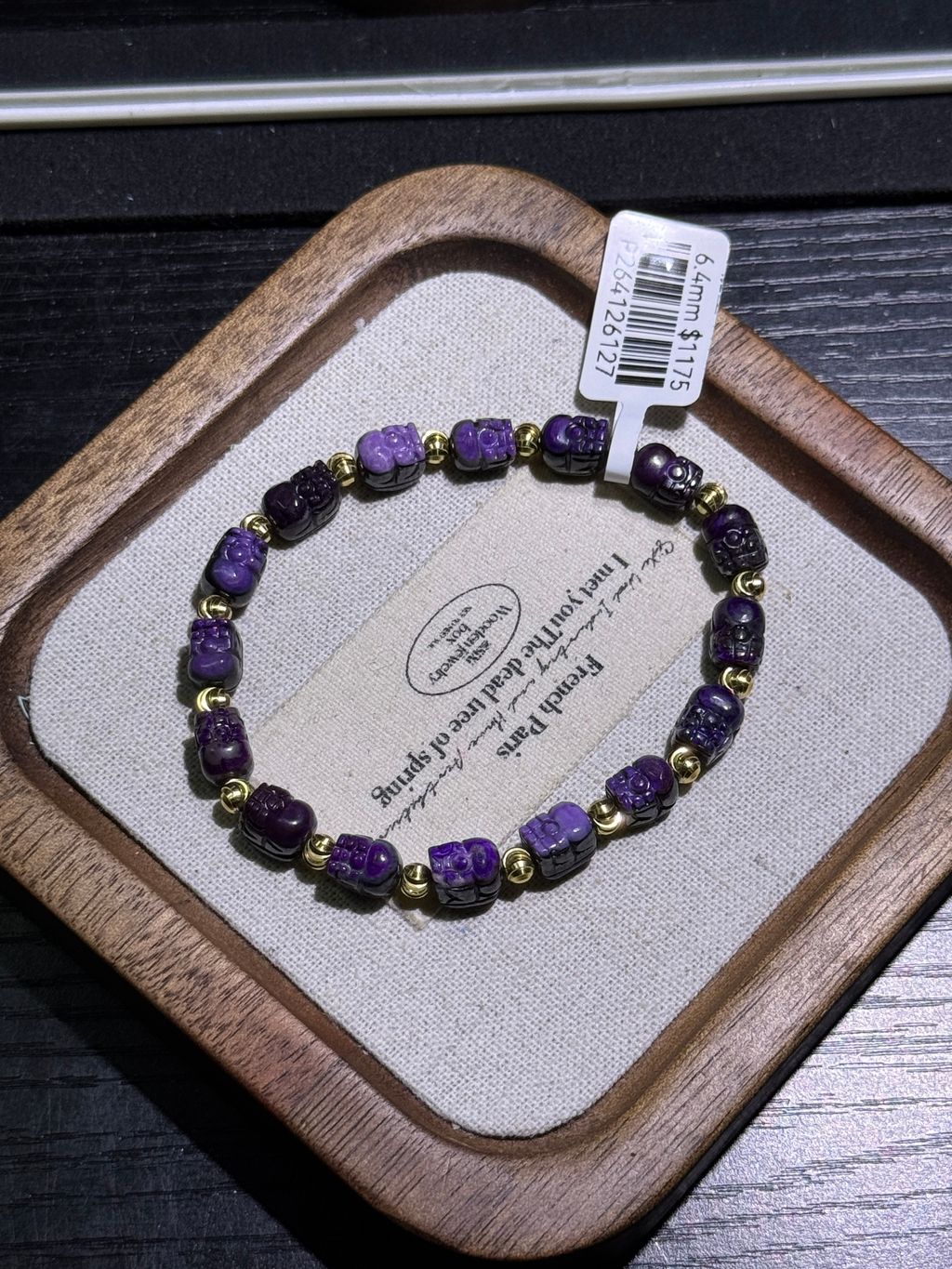 1151770461253_.pic_hd