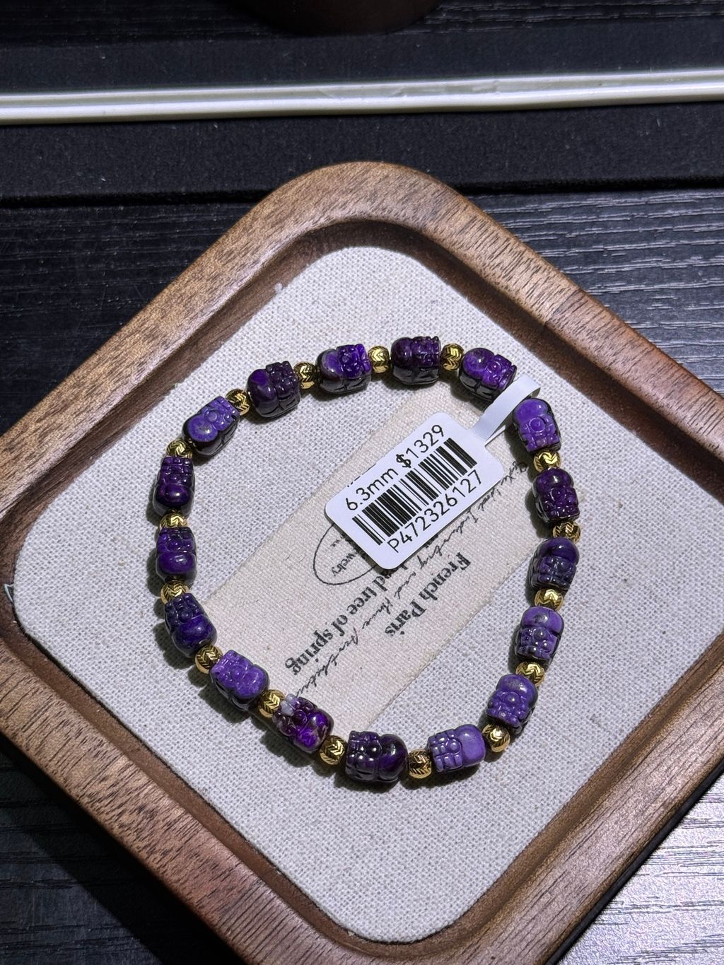 1191770461286_.pic_hd