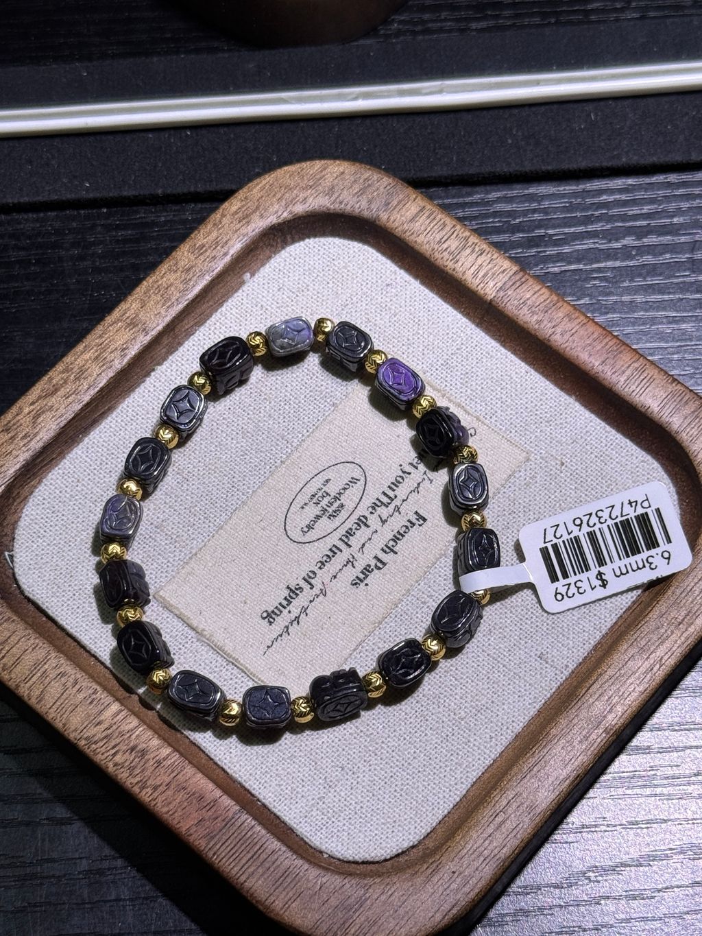 1201770461293_.pic_hd