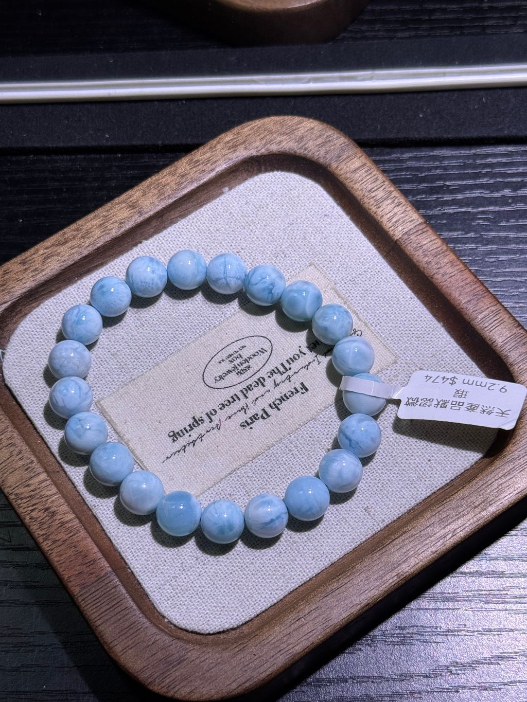 1331770462918_.pic_hd