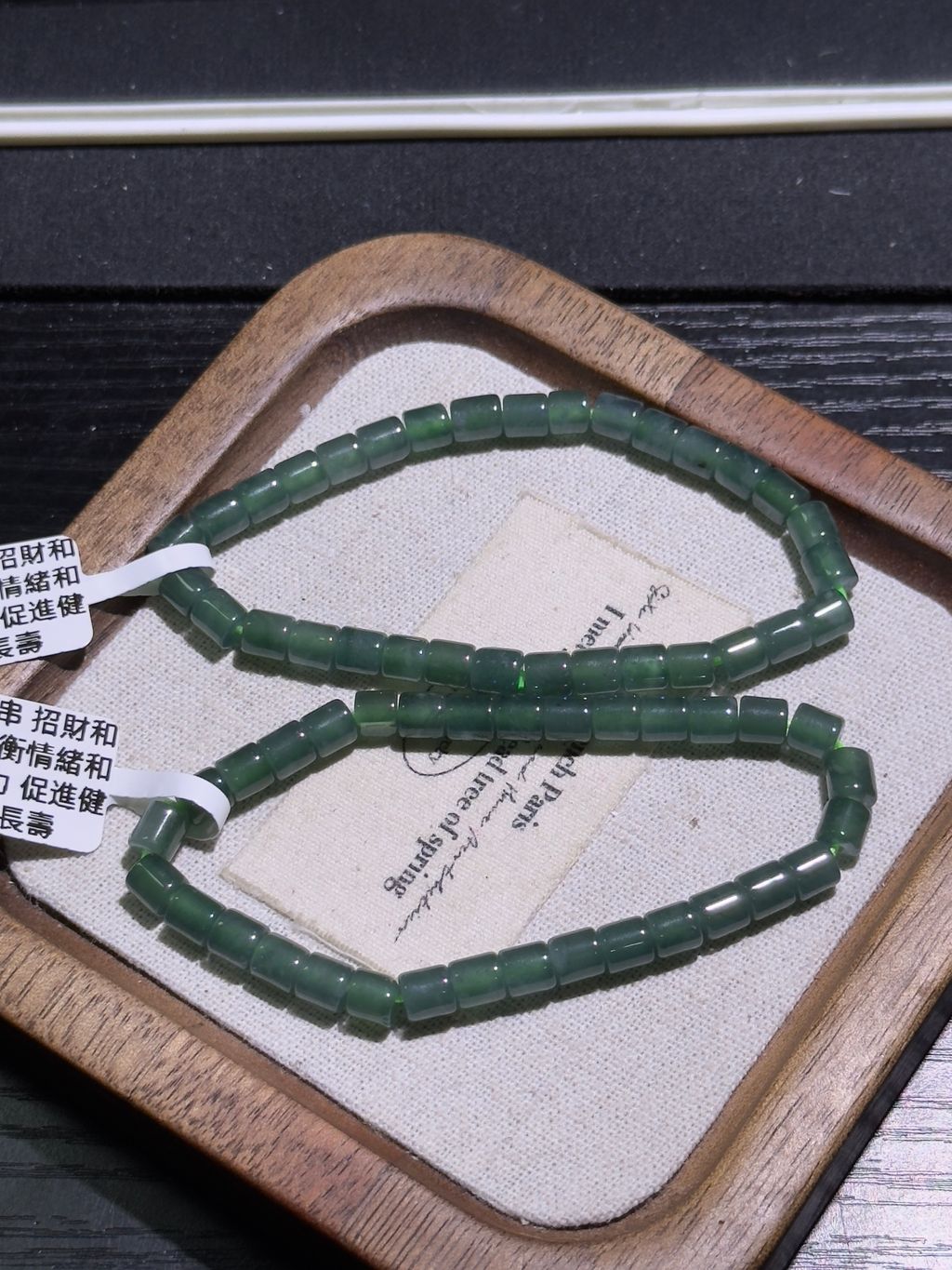 1361770478974_.pic_hd