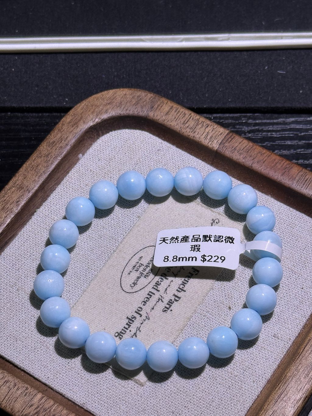 1461770479164_.pic_hd