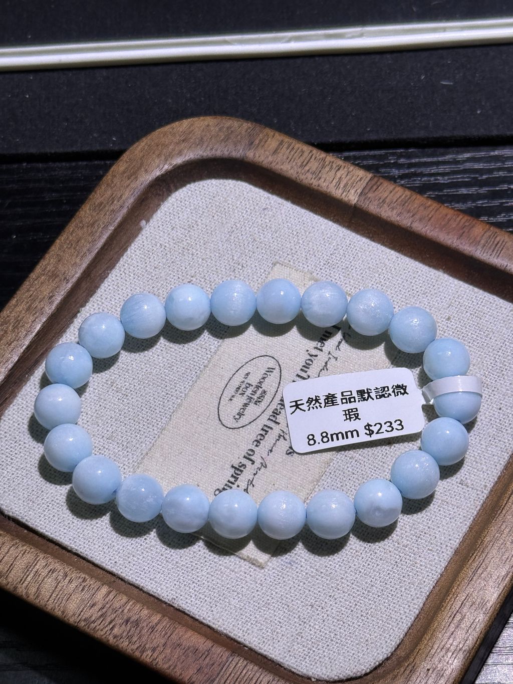 1471770479192_.pic_hd