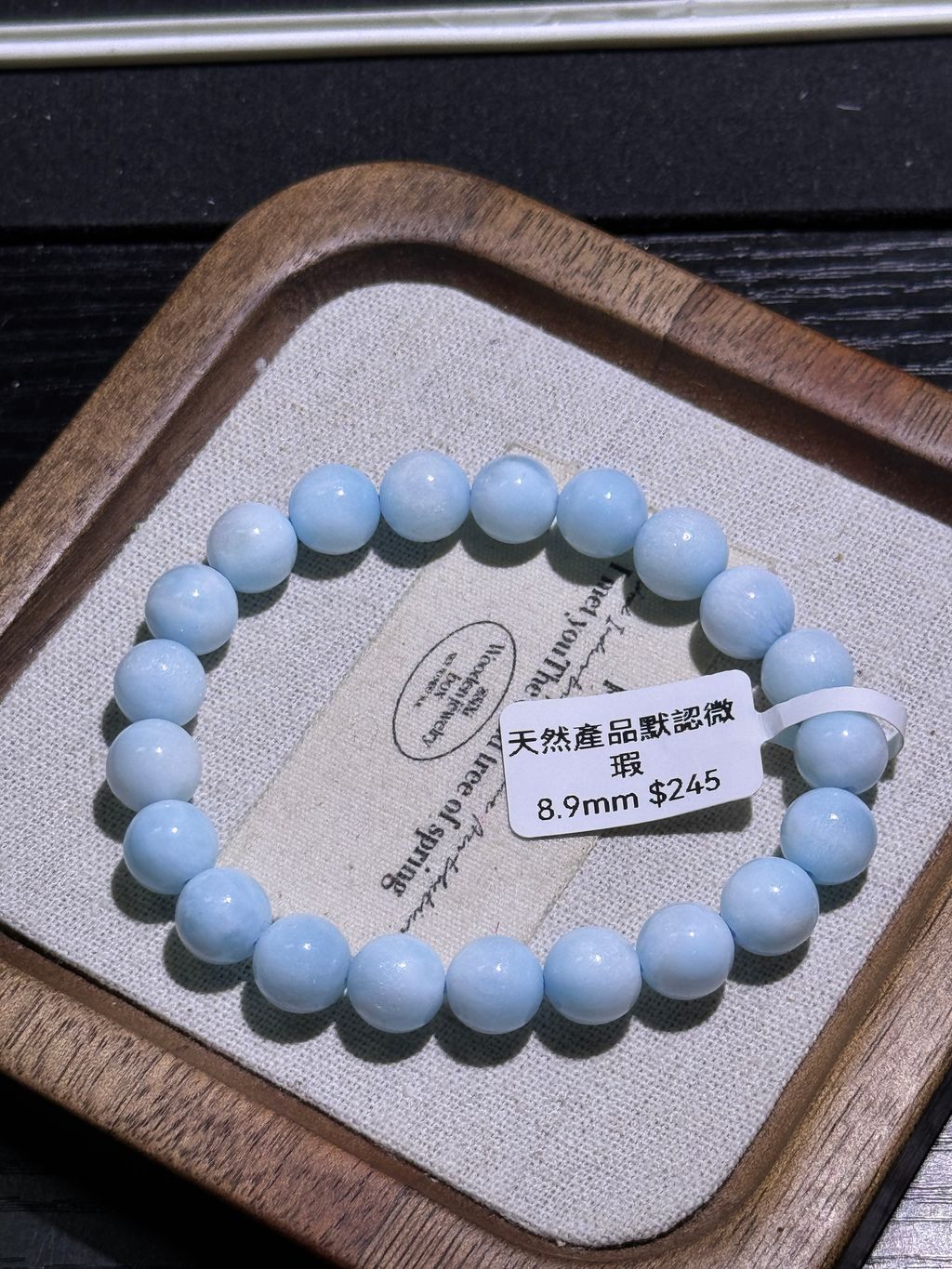 1481770479222_.pic_hd