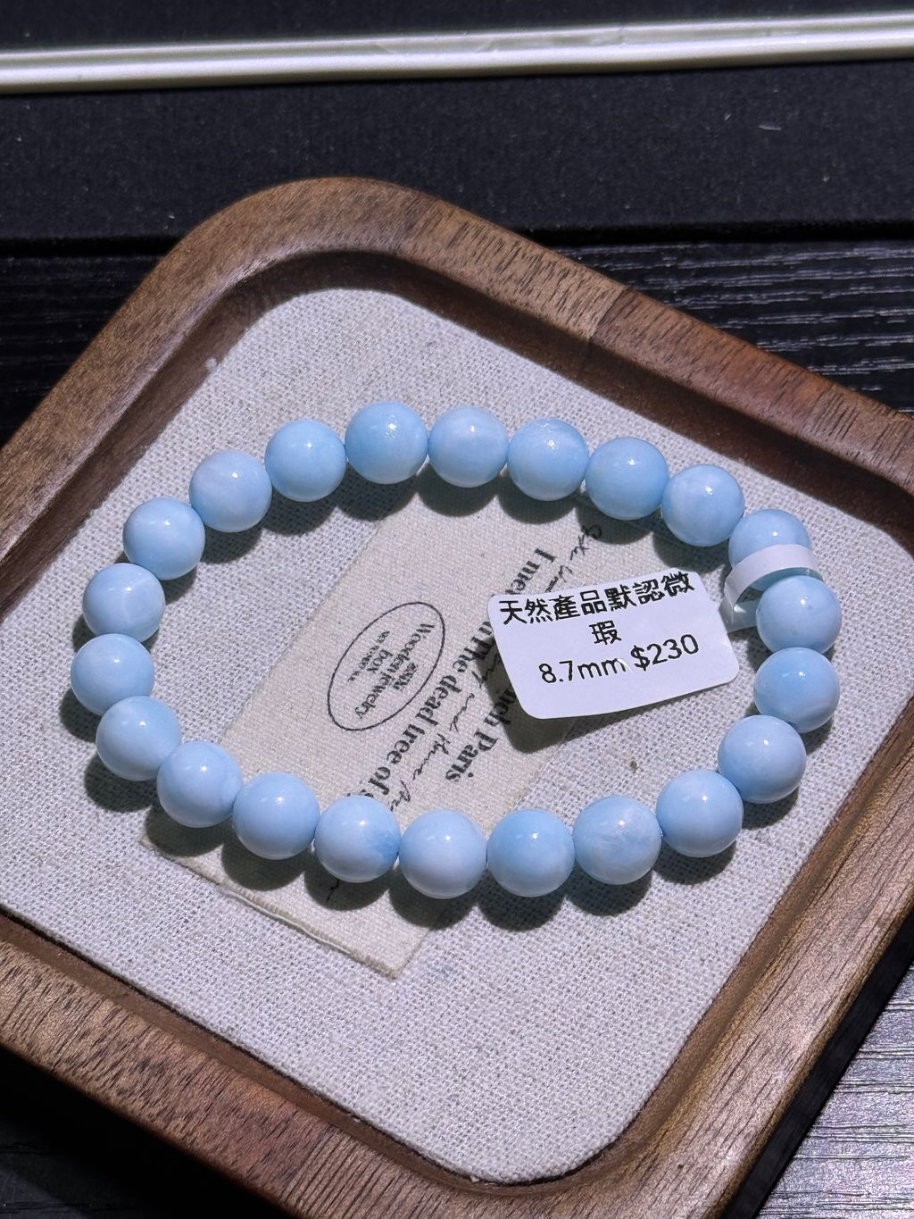 1451770479140_.pic_hd