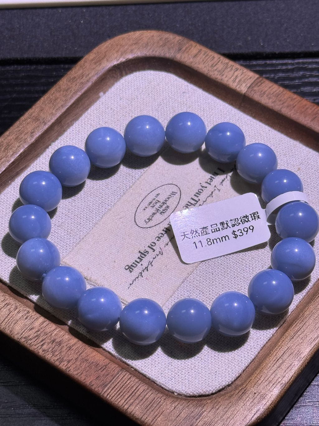 1601770480348_.pic_hd