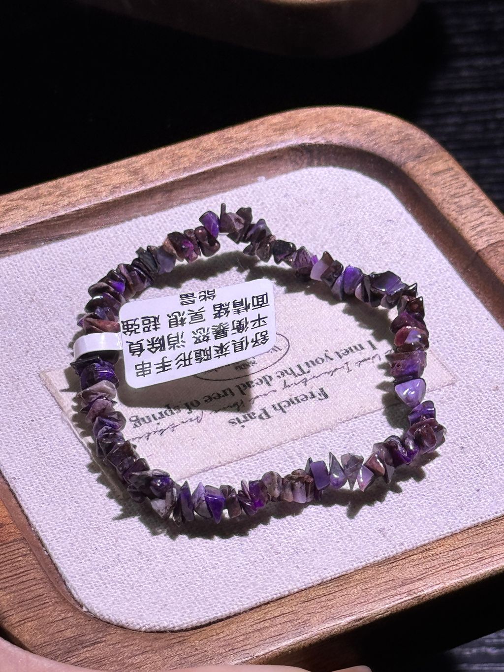 1641770480371_.pic_hd