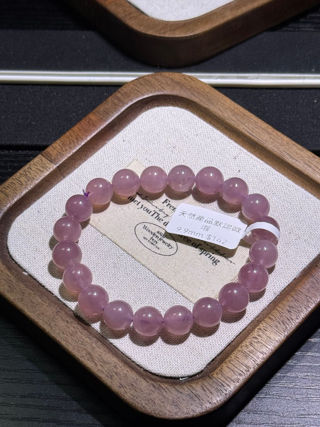 1781772005670_.pic_hd