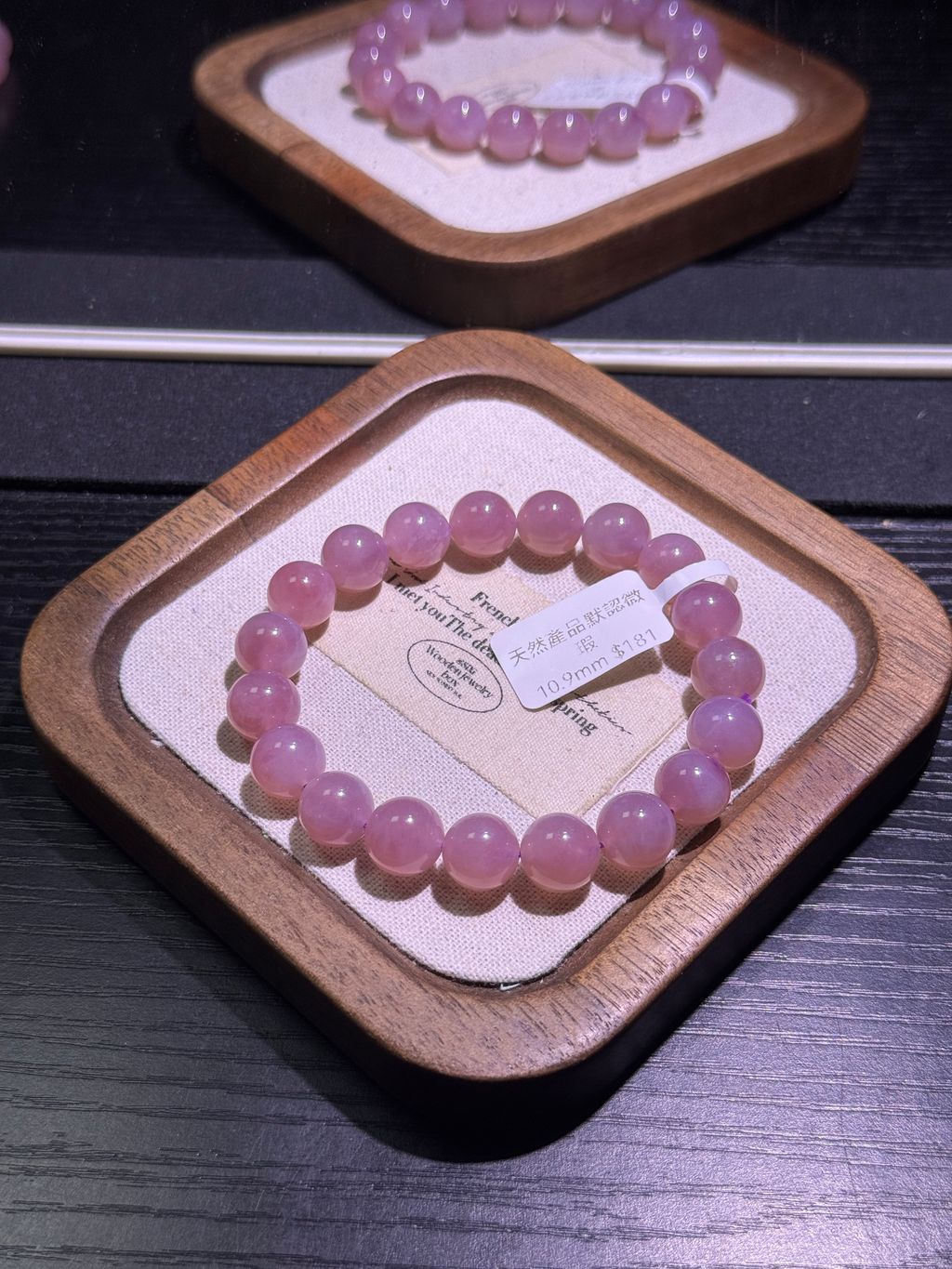 1761772005633_.pic_hd