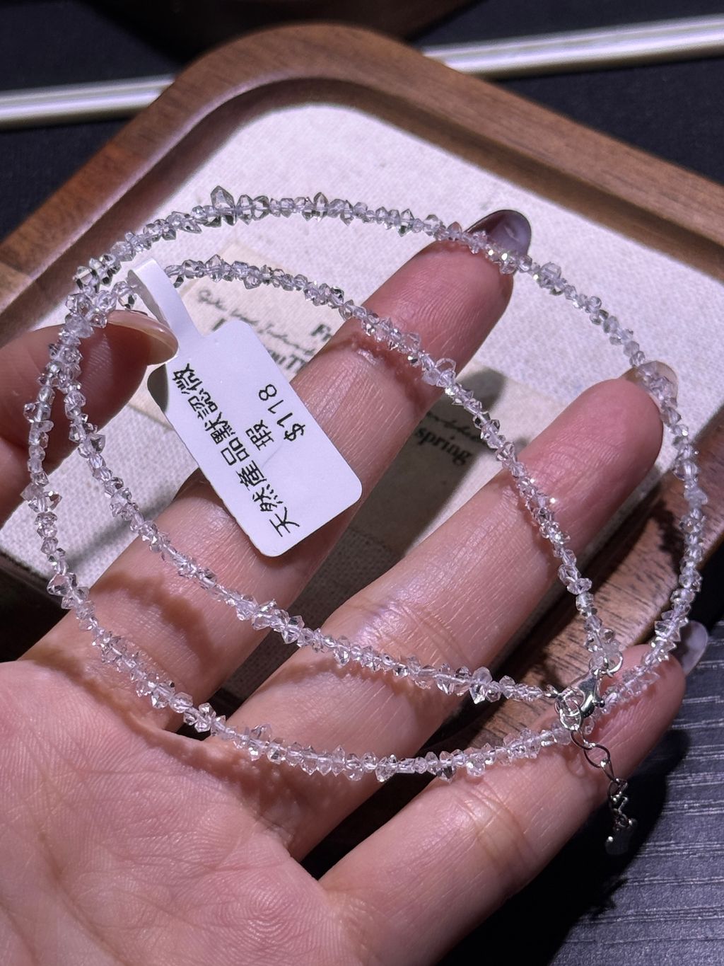 1801772005706_.pic_hd