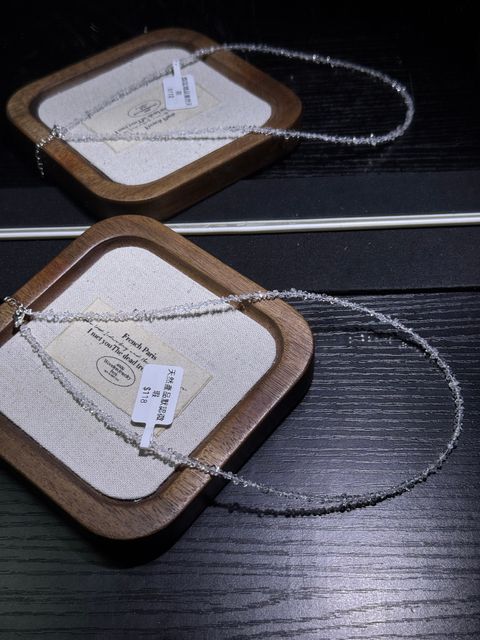 1791772005693_.pic_hd