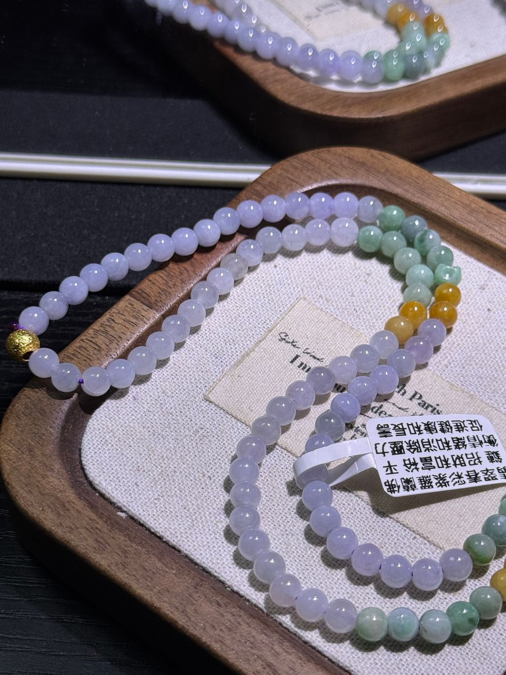 1831772005765_.pic_hd