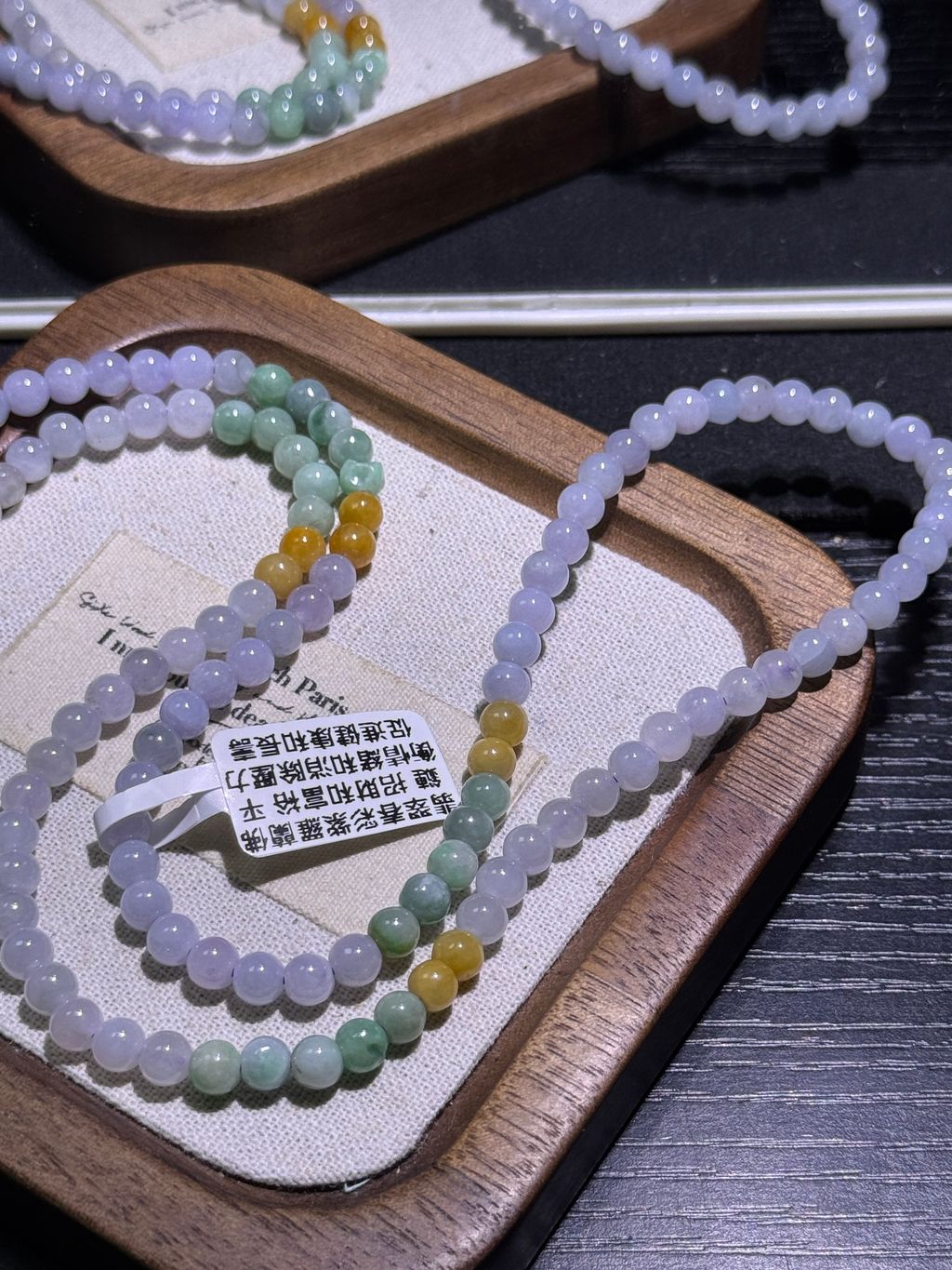 1841772005780_.pic_hd