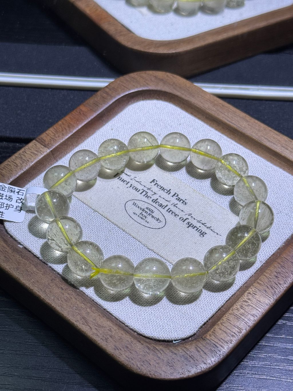 1861772005808_.pic_hd