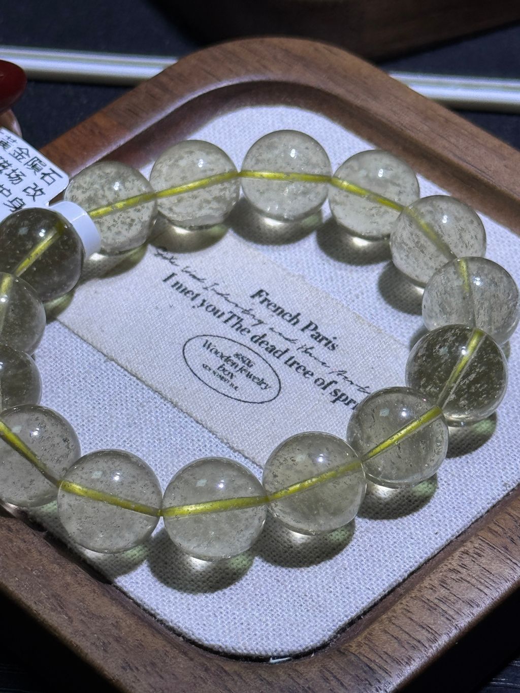 1871772005820_.pic_hd