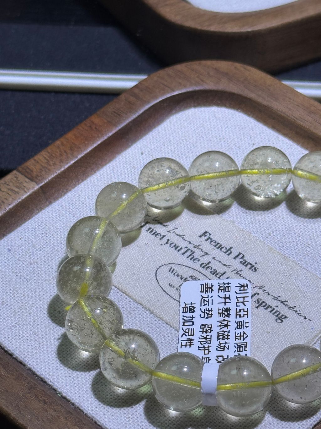 1881772005831_.pic_hd