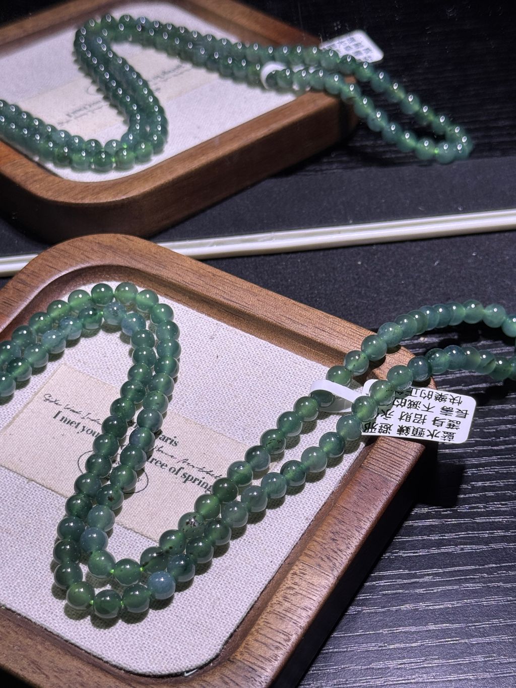 1901772005855_.pic_hd