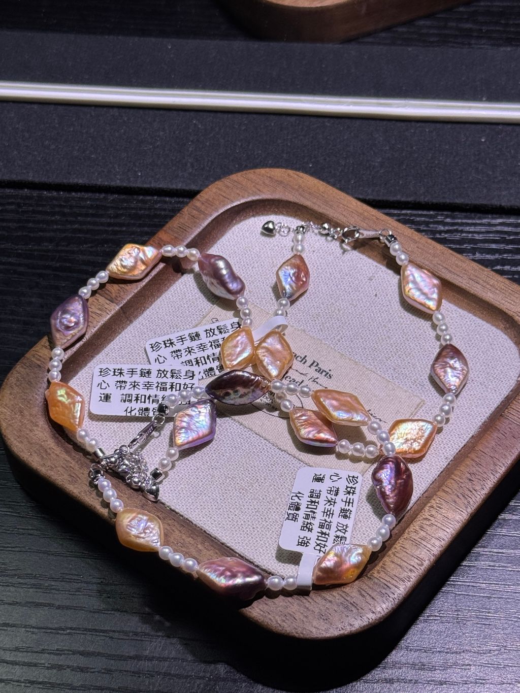 1931772005886_.pic_hd